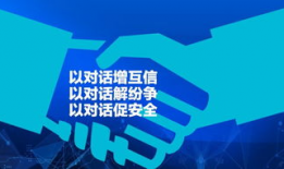 久久亚洲视频,带你领略东方魅力