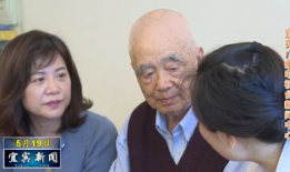 91岁老爷子直播间视频,岁月流转，智慧依旧闪耀