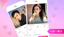 直播视频直播性爱聊天室,暗流涌动的网络隐秘世界