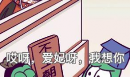 绿帽漫画,揭秘现代都市中的情感纠葛与道德困境