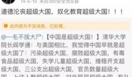 爆料吃瓜群众网址有哪些,揭秘“爆料吃瓜群众”网址全解析
